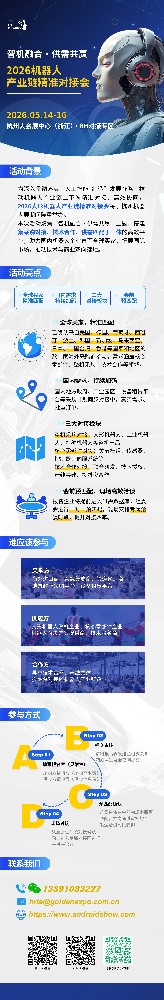 微信图片_20260713154244_167_170.jpg